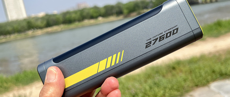 240W+27600mAh，百元挑战千元！Aohi奥海240W星舰能量舱