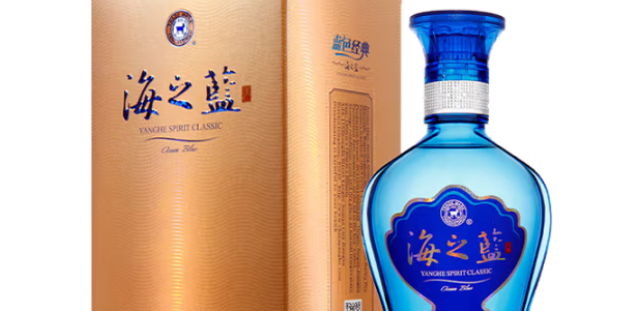 WULIANGYE 五粮液1618 红白瓶52%vol 浓香型白酒500ml 单瓶装