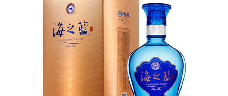 YANGHE 洋河海之蓝蓝色经典52%vol 浓香型白酒480ml 单瓶装【报价