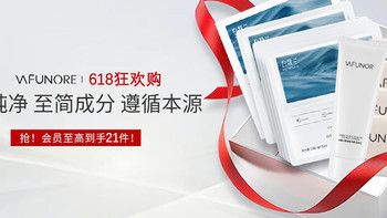 夏日肌肤救星！这款保湿洗面奶让干燥肌重获水润光泽