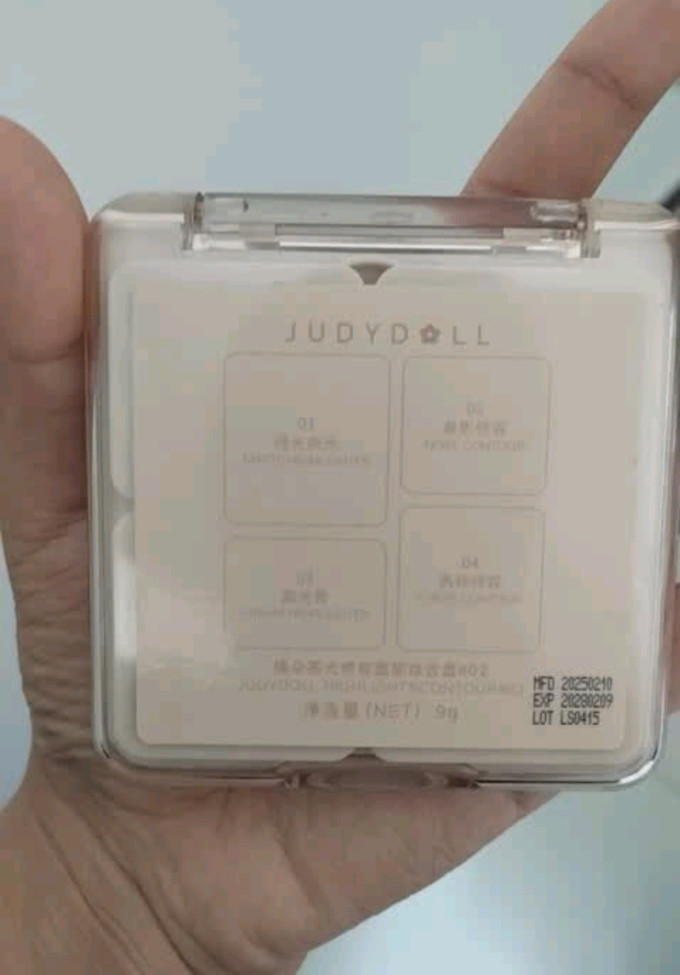 橘朵粉饼