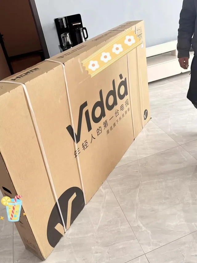 Vidda发现X2026款用一个月了，退了吧