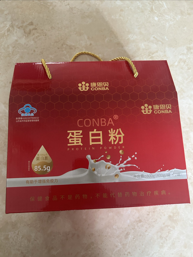 康恩贝蛋白粉，真的那么好吗？