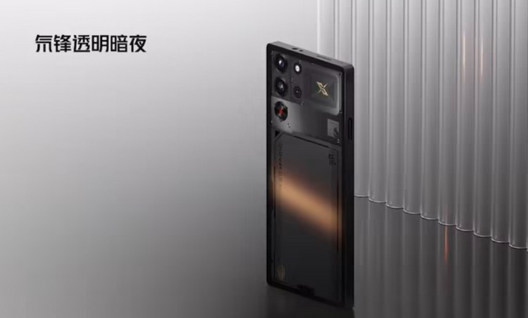 红魔发布 10S Pro 系列游戏手机,屏下影像真全面屏、高通骁龙8领先版、液态金属导热、7K级大电池