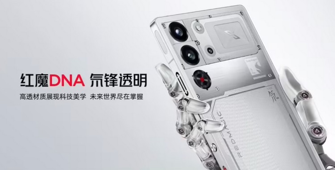 红魔发布 10S Pro 系列游戏手机,屏下影像真全面屏、高通骁龙8领先版、液态金属导热、7K级大电池