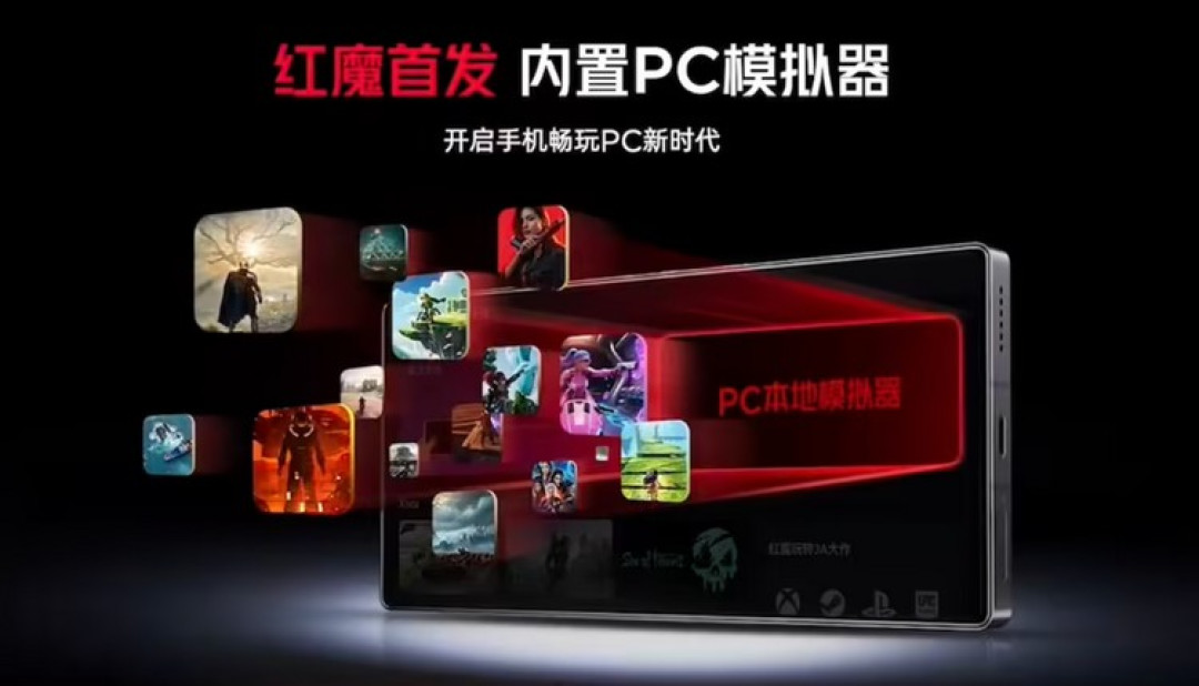 红魔发布 10S Pro 系列游戏手机,屏下影像真全面屏、高通骁龙8领先版、液态金属导热、7K级大电池
