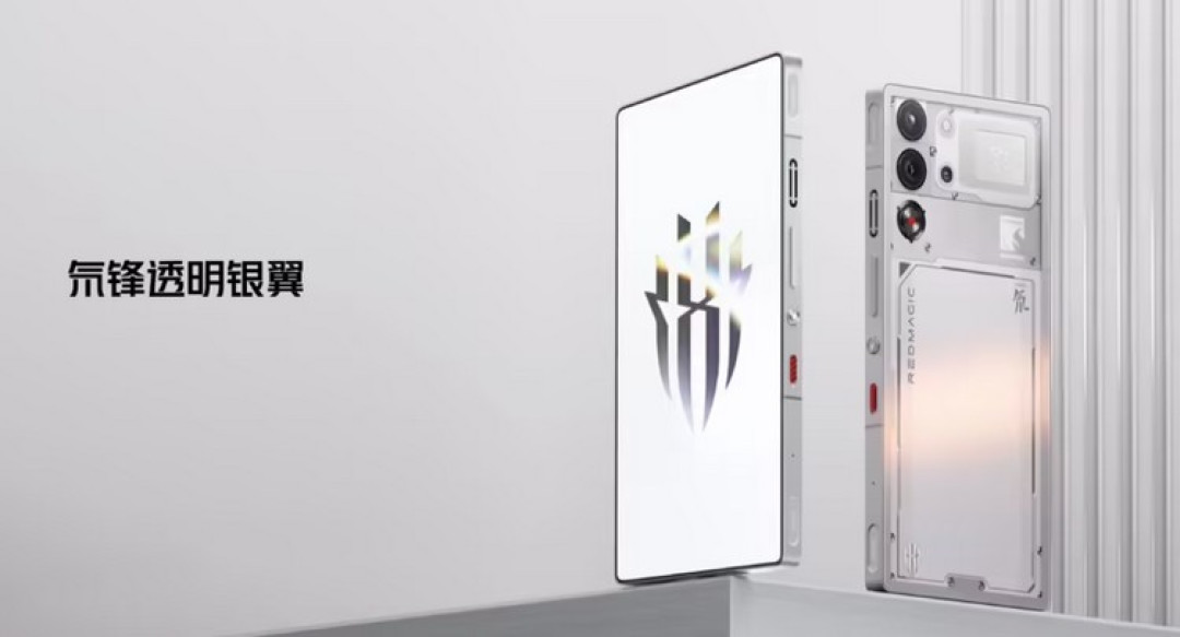 红魔发布 10S Pro 系列游戏手机,屏下影像真全面屏、高通骁龙8领先版、液态金属导热、7K级大电池