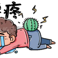 买腰垫不踩坑 看这篇就够了