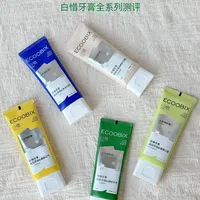 牙膏怎么样 白惜牙膏全系列测评_什么值得买