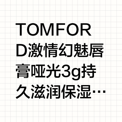 只怪这颜色太过好看🤩🤩🤩
