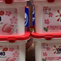 立白洗衣凝珠，囤货超省心