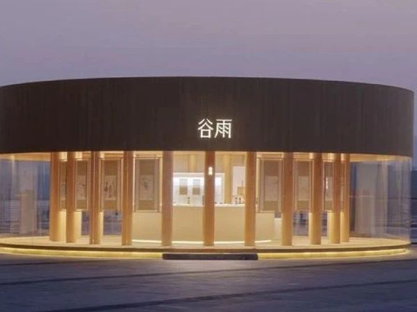 谷雨，不做第二个珀莱雅