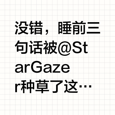 Tilak Odin — 谁穿谁帅的防水棉夹克