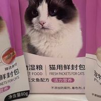 猫粮推荐平价,10块左右的猫粮真的很不错！