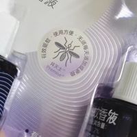安全又美观，这款拜耳拜灭士电热蚊香液真靠谱