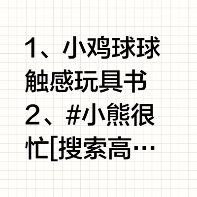 0-6岁儿童经典绘本，看这60本就够了！