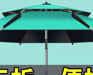 必须给你们安利万维 2025 新款便携短款三折钓鱼伞👏。