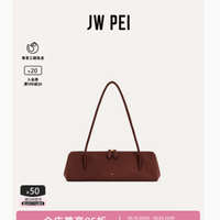 邂逅法式优雅——JW PEI法棍包，解锁你的时尚密码