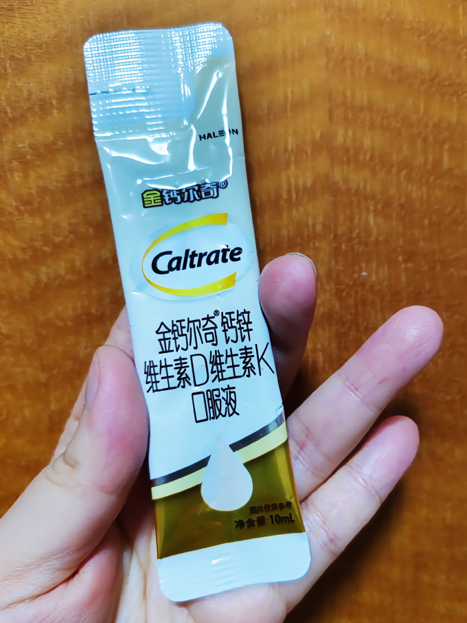 钙尔奇骨骼健康