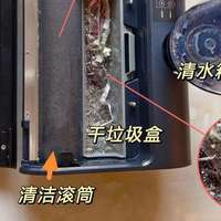 深度使用「实时自清洁」的HIZERO赫兹扫拖一体机