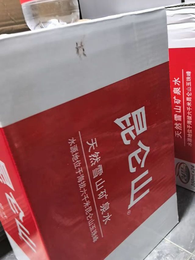 618必囤！昆仑山天然雪山矿泉水抢购攻略