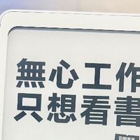 Tango！喜欢！没有收到的时候刷到的全是吐槽的帖子