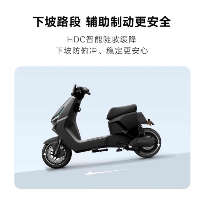 雅迪电动车整车