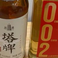 会稽山002干黄酒：无添加的健康醇酿，20°的味觉革新