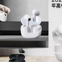 2025 年高性价比蓝牙耳机推荐，总有一款适合你