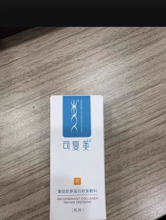 敏感肌的安心护盾，非可复美莫属