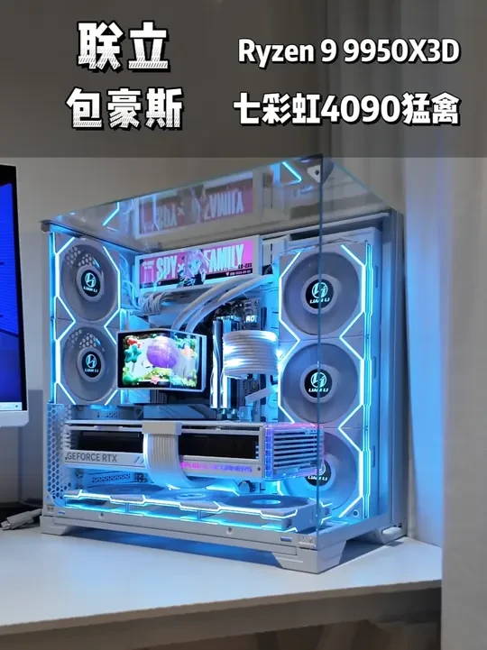 上门装一台4090白猛禽 第一次露脸有点害羞 #组装电脑 #diy电脑 #第一视角 #4090 #包豪斯