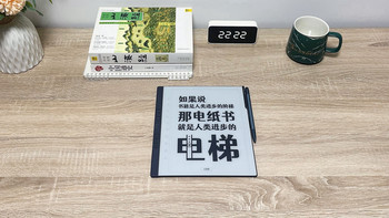 纸感书写+AI助力！汉王N10 Pro二代评测：从书写到创作的效率革命