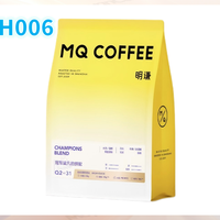 外行加点预算H006：明谦 梁凡拼配 意式咖啡豆(＞100元/斤)