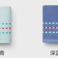 毛巾选购要点解析