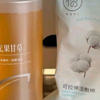 儒意VC爽肤水500ml：以黄金浓度VC，开启肌肤焕亮抗皱新纪元