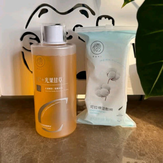 儒意VC爽肤水500ml：以黄金浓度VC，开启肌肤焕亮抗皱新纪元