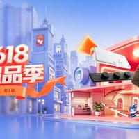 618爆款揭秘：正泰X5开关为何成为百万口碑的行业“隐形王者”？