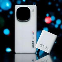 16GB+1TB跌至3873元，骁龙8至尊版+6150mAh，vivo拒绝高价低配