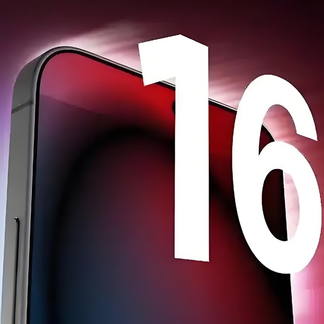 618必看！iPhone16 Pro直降2000元攻略：3个时间点+4款机型底价