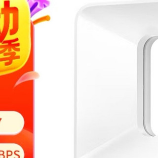 网速“救星”来了！荣耀路由5 2.5G版体验