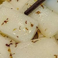 618刚需必囤我有妙招，软糯弹牙诸暨年糕你值得拥有
