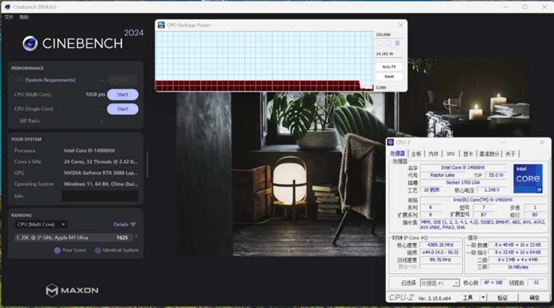 酷睿Ultra 9 275 HX与i9-14900HX深度对比!联想拯救者Y9000P 2025至尊版评测:为什么说Arrow Lake是最优秀的笔记本处理器