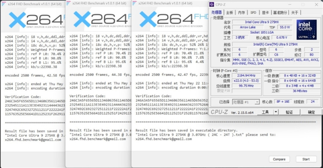 酷睿Ultra 9 275 HX与i9-14900HX深度对比!联想拯救者Y9000P 2025至尊版评测:为什么说Arrow Lake是最优秀的笔记本处理器