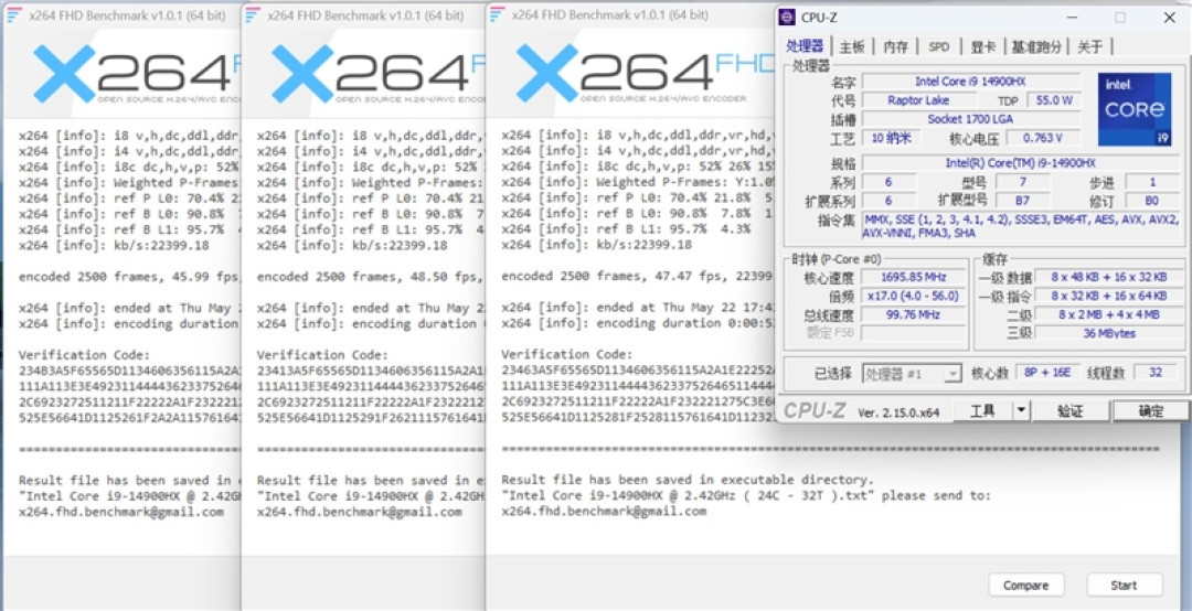 酷睿Ultra 9 275 HX与i9-14900HX深度对比!联想拯救者Y9000P 2025至尊版评测:为什么说Arrow Lake是最优秀的笔记本处理器