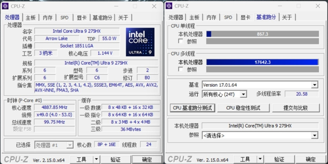 酷睿Ultra 9 275 HX与i9-14900HX深度对比!联想拯救者Y9000P 2025至尊版评测:为什么说Arrow Lake是最优秀的笔记本处理器
