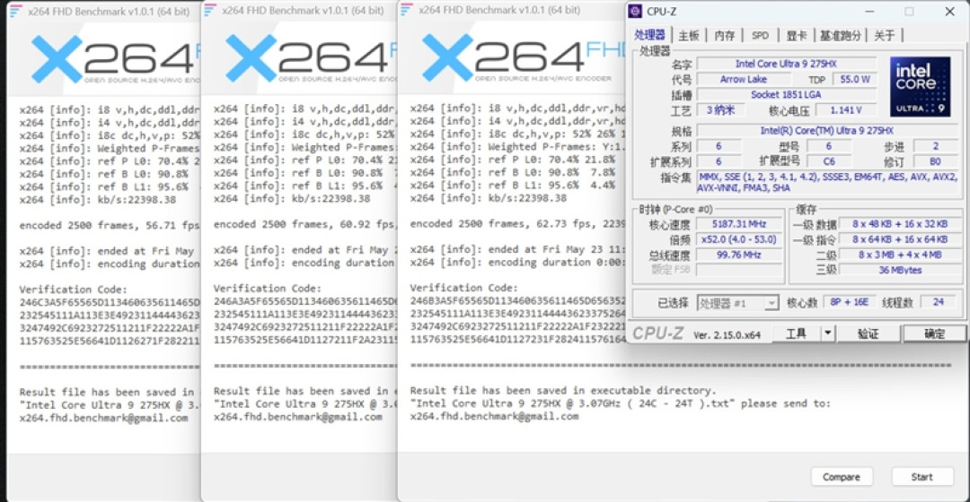酷睿Ultra 9 275 HX与i9-14900HX深度对比!联想拯救者Y9000P 2025至尊版评测:为什么说Arrow Lake是最优秀的笔记本处理器