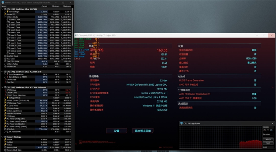 酷睿Ultra 9 275 HX与i9-14900HX深度对比!联想拯救者Y9000P 2025至尊版评测:为什么说Arrow Lake是最优秀的笔记本处理器