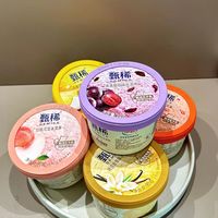 甄稀冰淇淋：天然奶香，口感扎实