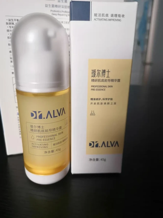 护肤界的 “开胃菜” 真香警告！