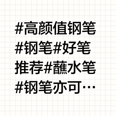 全新万宝龙书写工具艺术大师系列雷诺阿